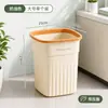 Lixeira Doméstica Nova Casa Cozinha Banheiro Sala de Estar Escritório Simples Tamanho Grande Grande Capacidade Lixeira de Plástico