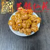 Sandalio Amarillo Tallado Personalizado Pequeños Accesorios Yi Ming Xian Yuan Creativo DIY Cultural Juego Cadena de Mano Cuentas de Oración Cadena para Teléfono Accesorios