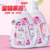 Detergente para ropa Orchard de durazno 4 kg detergente para ropa embotellado venta al por mayor de fábrica detergente para ropa nuevo producto selección estricta beneficios de sabor temprano