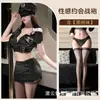 Lingerie Sedutora Uniforme Cosplay de Policial Roupa Sexy de Secretária com Abertura no Gancho Conjunto Paixão Sem Remoção