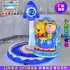 Nuevo tren de pista para hacer burbujas niños moneda Rotary Lift coche balancín fabricantes venta directa juguetes con código QR comercial