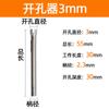 Abridor de furo de vidro de diamante perfurador de furo de telha cerâmica perfuração de vidro furo profundo galvanizado Fabricantes de brocas de esmeril