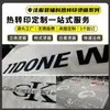 Transferencia de Calor 3D Silicona en Relieve Personalizado Alta Elasticidad Impresión de Logo Etiqueta de Transferencia de Calor Patrón de Letras Diseño de Transferencia de Calor para Ropa Personalización