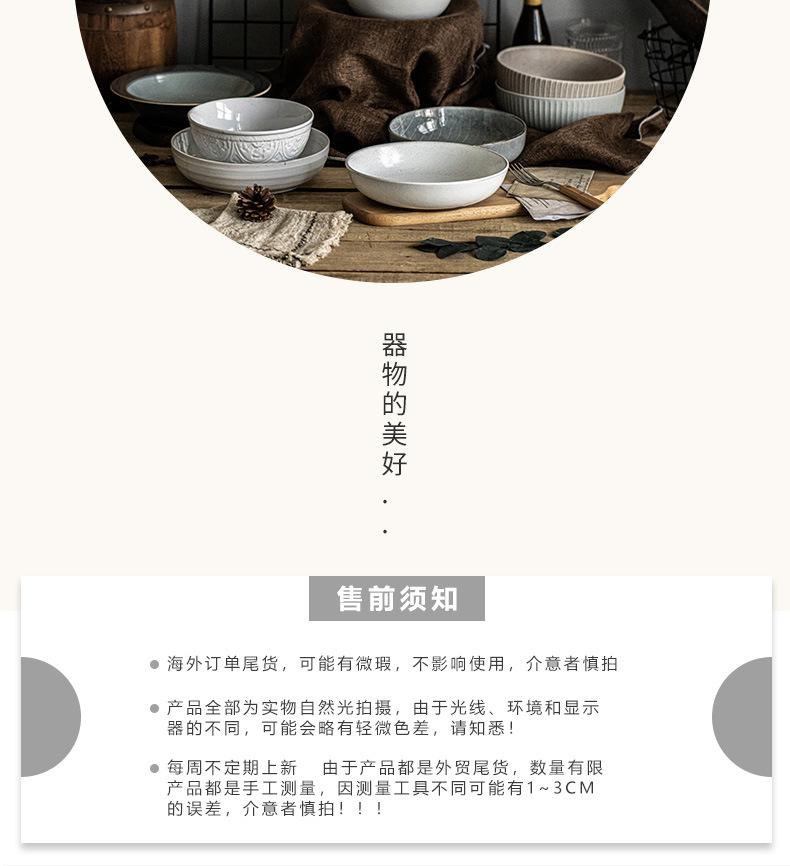 详情页_09.jpg