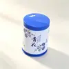 Porta Palillos de Plástico Azul y Blanco para Uso en Hogar y Restaurante, Caja Sencilla de Palillos para Restaurantes y Puestos de Comida, Contenedor Portátil de Palillos, Venta al por Mayor de Regalos