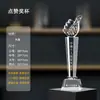 Trofeo de cristal con grabado, artesanía de madera, adorno de medalla creativa de estrella de cinco puntas para pulgar, fabricante directo, personalizable