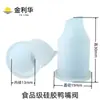 Válvula de Bico de Pato Unidirecional de Silicone para Atacado de Fábrica, Válvula de Retenção para Líquidos, Válvula de Borracha para Bomba de Água, Válvula de Bico de Pato para Gás