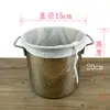 Peneira para filtro de leite de soja, coador ultra-denso, saco para separar resíduos ultra-finos de suco, saco para filtro de vinho