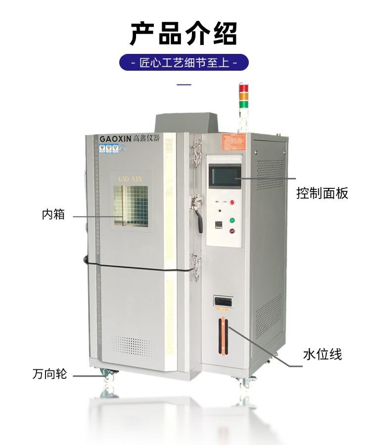 详情3
