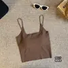 Camisola de Seda de Hielo Primavera y Verano 2025 Ropa Interior Envolviendo el Pecho con Almohadilla en el Pecho Copa de Aire Espalda Hermosa Top Top Base Ropa Interior Ropa Exterior