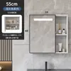Armario con espejo estilo nórdico, caja de espejo, mueble de baño ahorrador de espacio, combinación inteligente, cajas de almacenamiento individuales, espejo de almacenamiento para pared para el baño