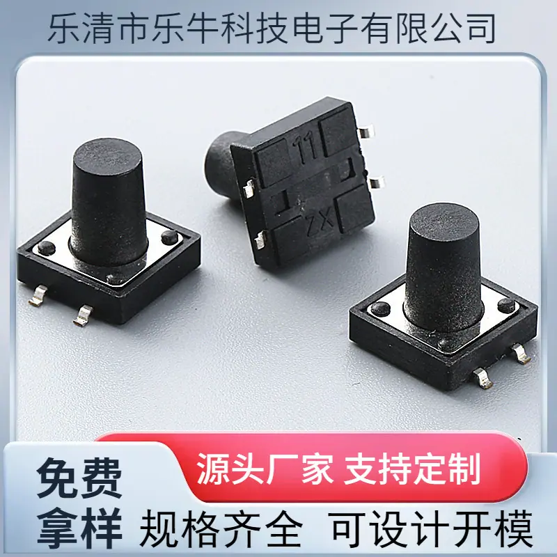 大泽工具_20241012132613