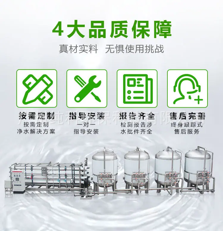 详情页_03.jpg
