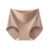 Pantalones de Yoga Sin Costuras de Cintura Alta Estilo Otoño e Invierno Trasero de Durazno 10A Entrepierna Antibacteriana Entrepierna Extendida Panties Invisibles Sin Costuras para Mujer