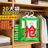 Deshumidificadores en Stock, Bolsas Deshumidificadoras Colgables al por Mayor, Bolsas Absorbentes de Humedad, Desecante Deshumidificante, Agente a Prueba de Humedad para Ropa y Armarios