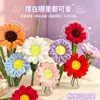 Productos terminados de flor de pulpo no hacen girar tallo flor de girasol floristería suministros fábrica de origen una generación de venta al por mayor