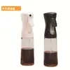Botella Atomizadora de Aceite Transfronteriza Amazon Botella Ligera para Control de Aceite para Alimentos Barbacoa al Aire Libre Freidora de Aire Traje de Botella Atomizadora de Aceite de Vidrio