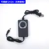 Controlador de Velocidad de Ventilador de Gabinete de Computadora 220V a CC 12V 2A Fuente de Alimentación Ajustable Pequeña 4P Ventilador PWM Control de Temperatura Uno a Cinco