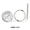 Bread Kiln Thermometer Industrial High Temperature Boiler Oven Pizza Oven Thermometer Stainless Steel Pressure High Temperature Meter