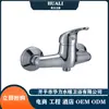 Huali Engineering Produtos para Banheiro de Hotel Lavatório Torneira Torneira de Cozinha Chuveiro Conjunto de Chuveiro Torneira de Banheira