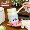 Nueva Taza Térmica de Gran Capacidad Acero Inoxidable 316 Aspecto de Alta Calidad Taza de Agua para Mujer, Estudiante Portátil para Exteriores Taza con Popote