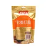 Huixuan Bolsa de 350g Jengibre Viejo Azúcar Moreno Nuevo Empaque Azúcar Casero Sacarosa Estofado Sopa de Gachas Receta de la Tierra Azúcar Moreno Jengibre Viejo Azúcar Moreno