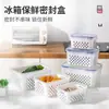 Caixa para Conservar Alimentos Cozinha Cesta de Drenagem de Camada Dupla Retangular com Tampa Caixa Selada para Freezer Cesta para Legumes Caixa para Armazenamento de Frutas Frescas
