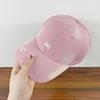 Gorra de Béisbol con Letra Estilo Coreano para Hombres y Mujeres, Circunferencia de Cabeza Grande, Adelgaza el Rostro, Nueva Primavera/Verano, Ala Ancha, Corona Suave Profunda, Gorra de Béisbol con Protección Solar