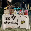 Mantel de tela para colgar en el mercado, tela de promoción en el suelo, publicidad, puesto callejero de mercado nocturno, tela para puesto, mantel de picnic, adornos, productos de uso diario de celebridades de internet