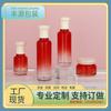 Suministro de Botellas de Spray Listas para Usar 120ml Botellas de Esencia Tipo Presión Botellas de Loción Portátiles para Viaje Botellas de Crema 100Ml-30G