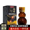 Atacado do fabricante de Óleo Penetrante para Músculos e Tendões de Veneno de Escorpião Xusheng 50ml, dropshipping disponível
