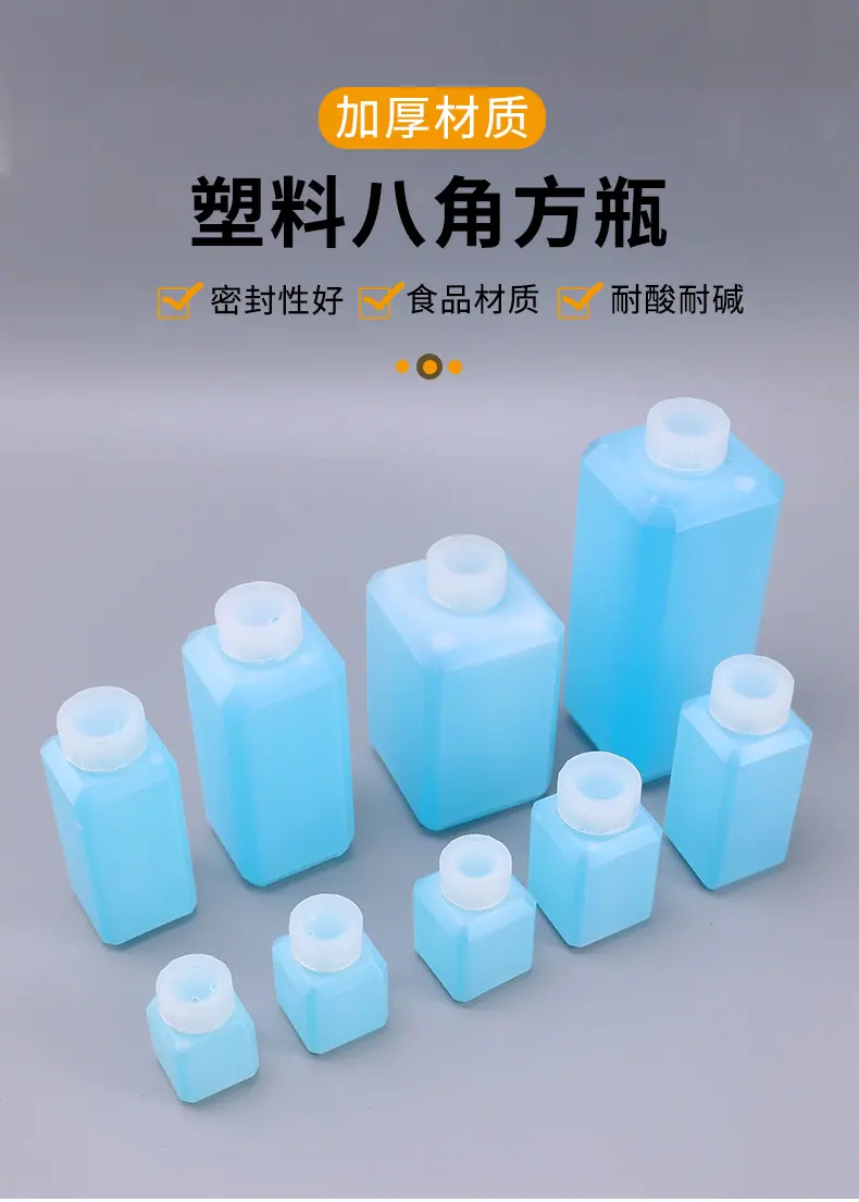详情页(1)_01