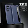 Adequado para Capa de Celular Samsung S26U, Capa de Couro para Smartphone, Capa com Resposta Livre, Capa com Janela S22U, Capa Protetora S25U