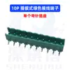 Conector zócalo de clavija enchufable Terminal 2EDG 5.08mm 2-10p pin recto/bucle punto de empalme verde