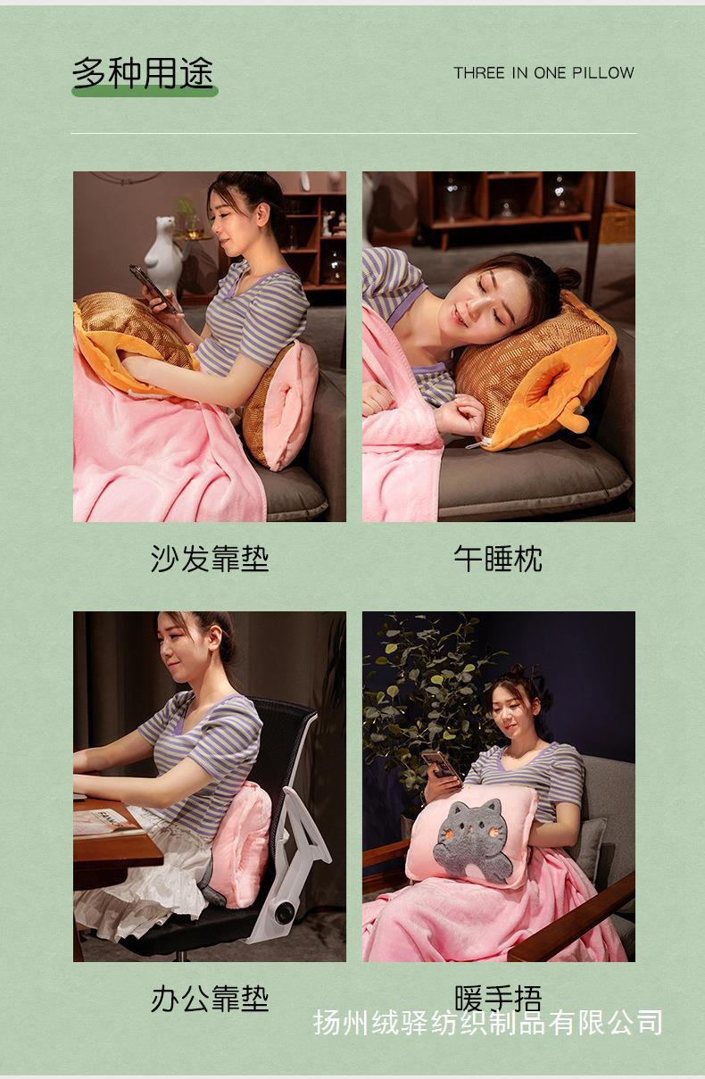 15-详情 (4).jpg