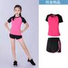 Ropa de Yoga de Manga Corta para Niñas de Secado Rápido Elástica Absorbente de Sudor Transpirable Shorts Fitness Running Entrenamiento de Baloncesto Traje Body