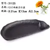 Plato rectangular negro de melamina vajilla japonesa para hot pot plástico esmerilado imitación porcelana plato para platos fríos plato para sushi plato para barbacoa plato plano