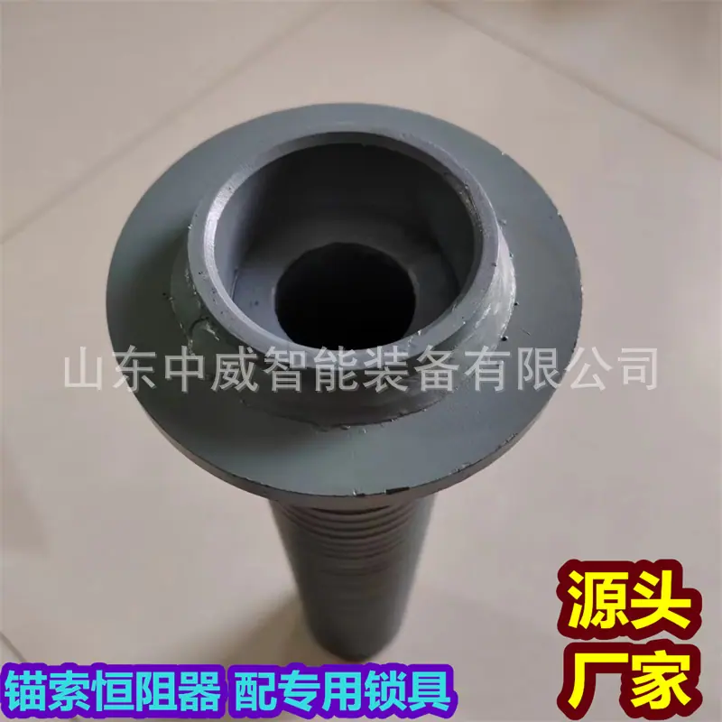 微信图片_202307201410043.jpg