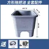 Fregadero de lavandería de piedra de cuarzo para balcón, lavabo doméstico con tabla de lavar de mármol integrada, fregadero de lavandería para patio exterior