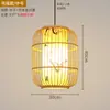 Nuevo candelabro de bambú estilo chino para casas de huéspedes, barras de bar, salones de té creativos y únicos, restaurantes de hot pot y comedores; Luminarias de linterna de bambú estilo chino