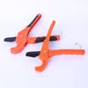 Ferretería al por mayor Tijeras rápidas para tubería de agua PPR 33 mm Mini de mano ahorradoras de mano Hoja Sk5 Corte de tubería de agua Tubería de PVC