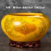 Adornos de Cornucopia Cerámica Jingdezhen Sala de Estar Entrada Acuario Decoración para Atraer Riqueza y Tesoro, Regalos de Inauguración de Casa y Apertura