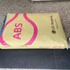 LG Yongxing HT-550 ABS de alta rigidez Piezas de automóvil carcasa de electrodoméstico de alta rigidez