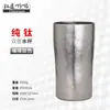 Titanio TiTo Taza de Titanio Titanio Puro Doble Pared Hogar Exterior Taza de Agua Taza de Cerveza Café Leche Taza Isotérmica Fábrica Venta al por Mayor