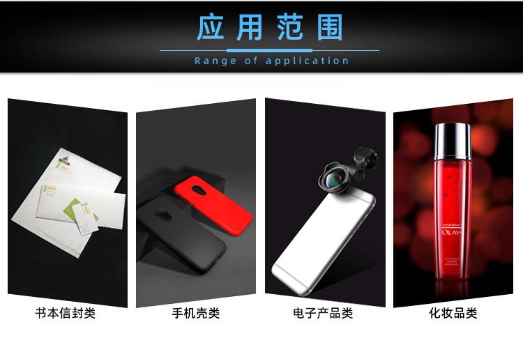 详情页3_13