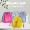 Bolso Cruzado de PU, Neceser para Mujer, Bolso de Mano Portátil, Bolsa Impermeable para Artículos de Tocador de Cuidado de la Piel, Bolso de Gran Capacidad, Bolsa de Viaje