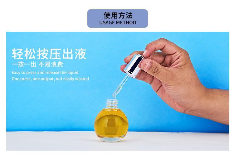 详情页_06