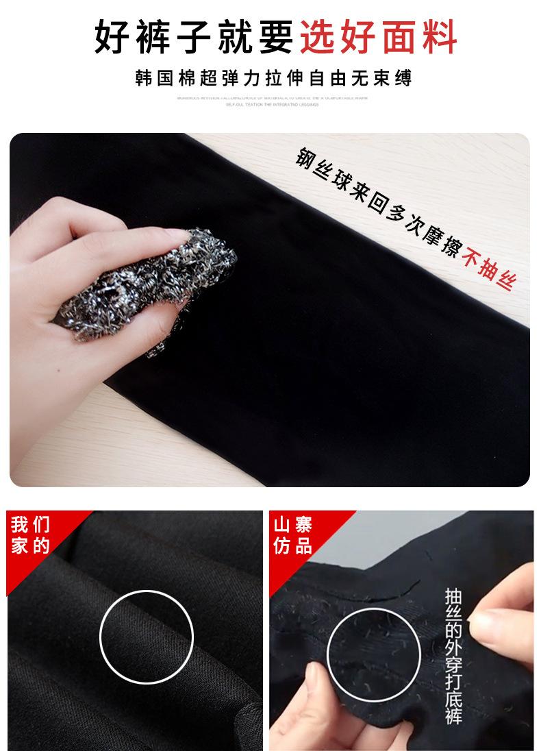 8871毛边详情页_11.jpg