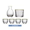 Vaso pequeño de licor de vidrio estilo japonés Jarra de vino transparente Juego de vino Vino de alta gama para el hogar Copa de vino de alto valor estilo retro