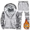 Transfronterizo [Ventas Directas de Fábrica] Transfronterizo Código Europeo de Amazon D62 Traje Espeso de Terciopelo de Invierno T66 Comercio Exterior Plus